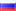 флаг - по-русски